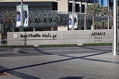 《原神》4.1版本PV公布 9月27日上线